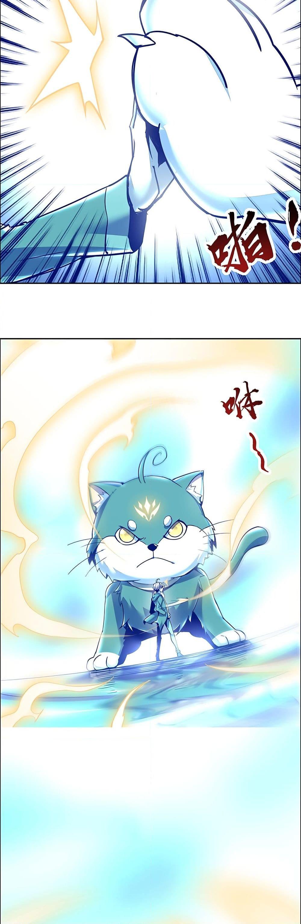 Manga-lc-com อ่านมังงะ อ่านการ์ตูน ออนไลน์ ฟรี UndeadKingBey ตอนที่ 1 2 3 4 5 6 7 8 9 10 11 12 13 14 ฟรี ไม่มีโฆษณา Manga-lc - อ่าน มังงะ อ่าน การ์ตูน ออนไลน์ อ่านมังงะ ฟรี
