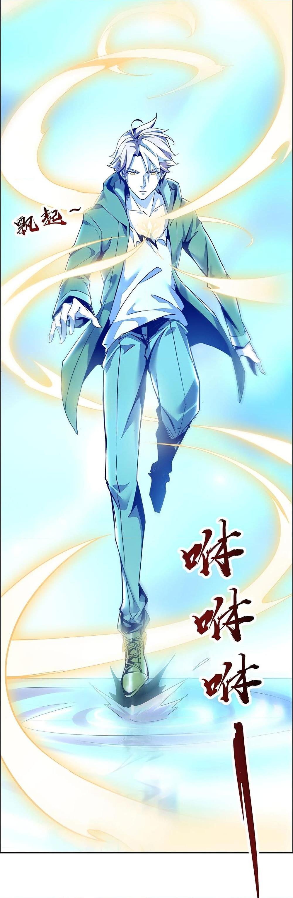 Manga-lc-com อ่านมังงะ อ่านการ์ตูน ออนไลน์ ฟรี UndeadKingBey ตอนที่ 1 2 3 4 5 6 7 8 9 10 11 12 13 14 ฟรี ไม่มีโฆษณา Manga-lc - อ่าน มังงะ อ่าน การ์ตูน ออนไลน์ อ่านมังงะ ฟรี