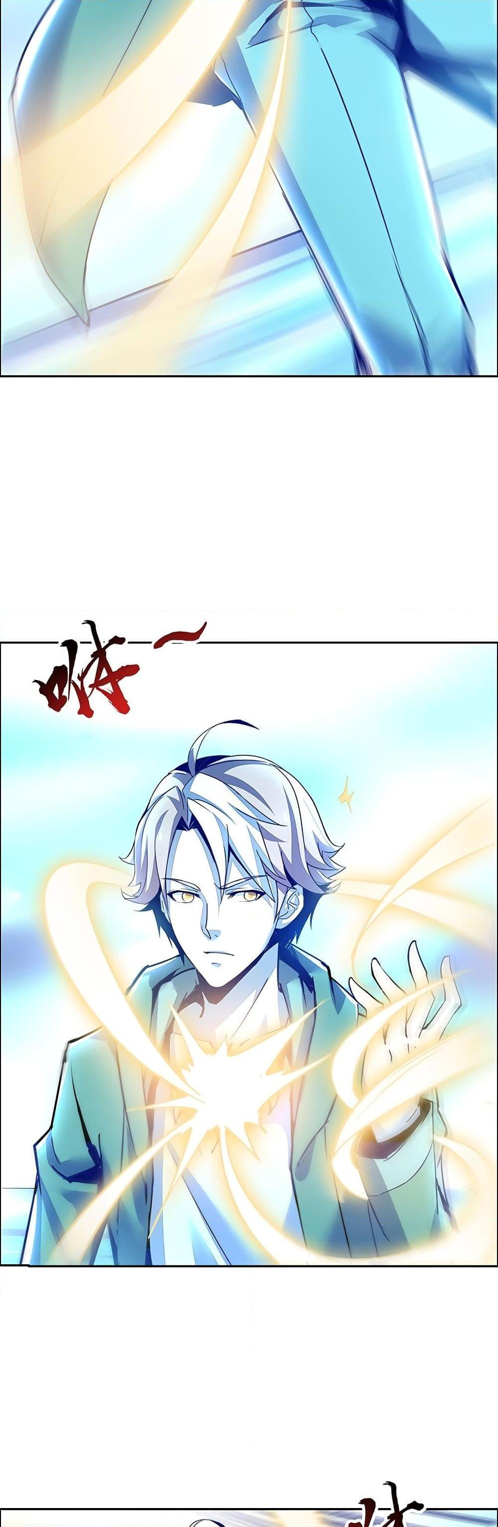 Manga-lc-com อ่านมังงะ อ่านการ์ตูน ออนไลน์ ฟรี UndeadKingBey ตอนที่ 1 2 3 4 5 6 7 8 9 10 11 12 13 14 ฟรี ไม่มีโฆษณา Manga-lc - อ่าน มังงะ อ่าน การ์ตูน ออนไลน์ อ่านมังงะ ฟรี