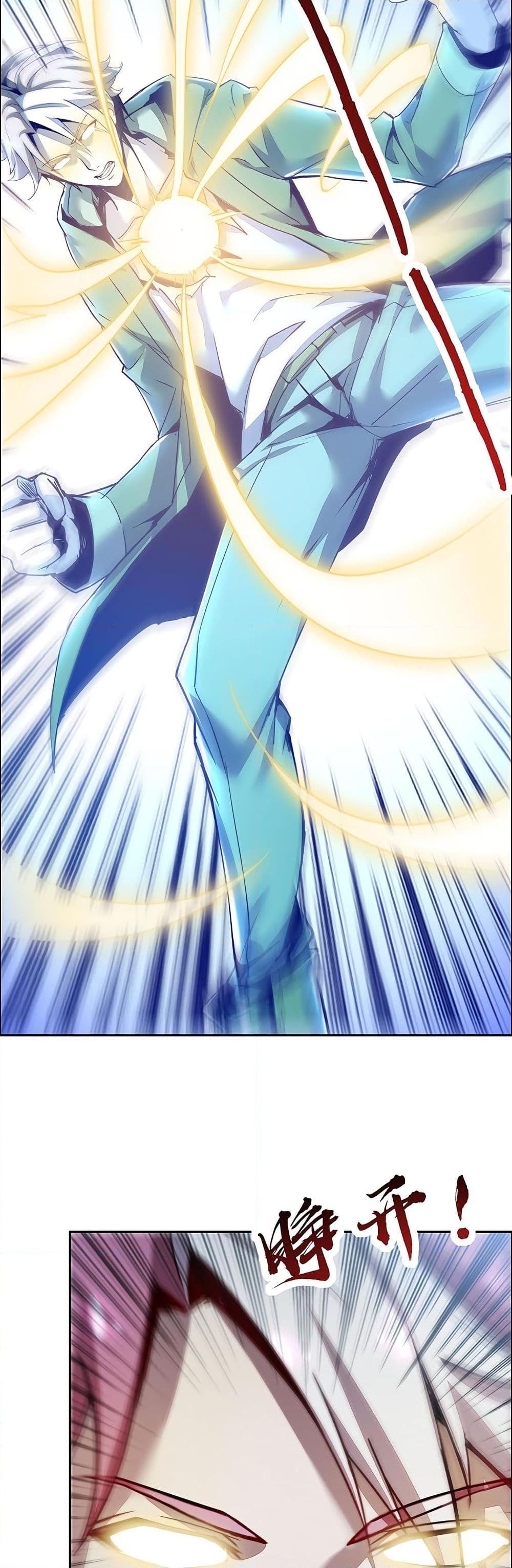 Manga-lc-com อ่านมังงะ อ่านการ์ตูน ออนไลน์ ฟรี UndeadKingBey ตอนที่ 1 2 3 4 5 6 7 8 9 10 11 12 13 14 ฟรี ไม่มีโฆษณา Manga-lc - อ่าน มังงะ อ่าน การ์ตูน ออนไลน์ อ่านมังงะ ฟรี