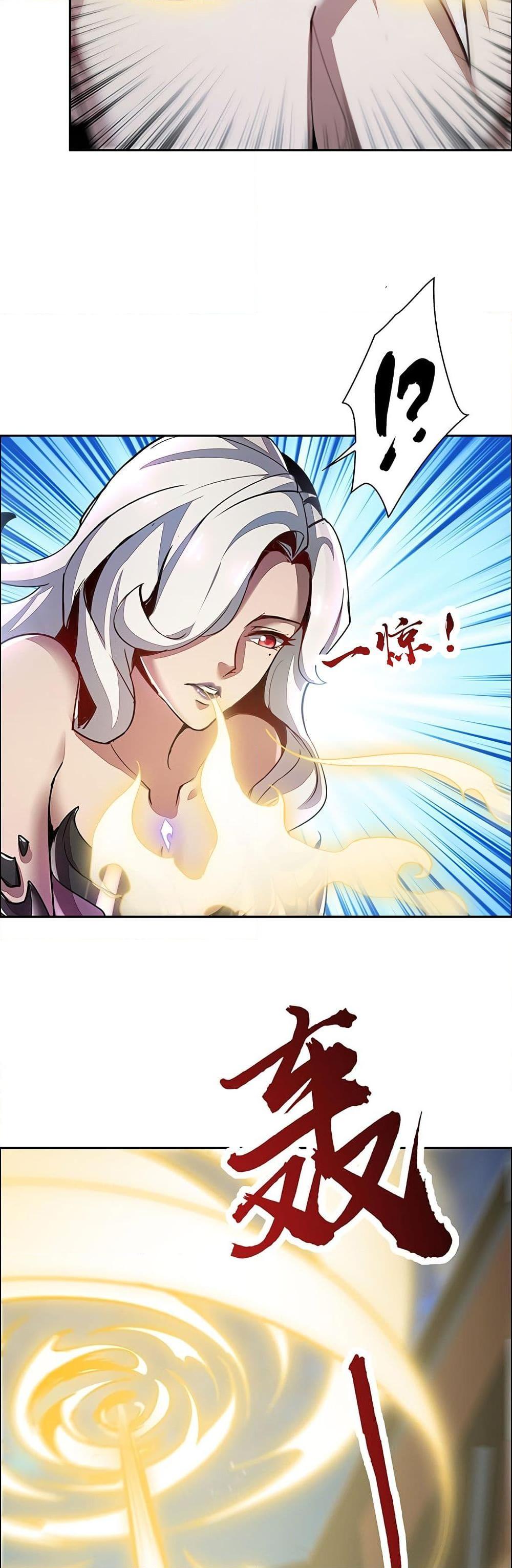 Manga-lc-com อ่านมังงะ อ่านการ์ตูน ออนไลน์ ฟรี UndeadKingBey ตอนที่ 1 2 3 4 5 6 7 8 9 10 11 12 13 14 ฟรี ไม่มีโฆษณา Manga-lc - อ่าน มังงะ อ่าน การ์ตูน ออนไลน์ อ่านมังงะ ฟรี