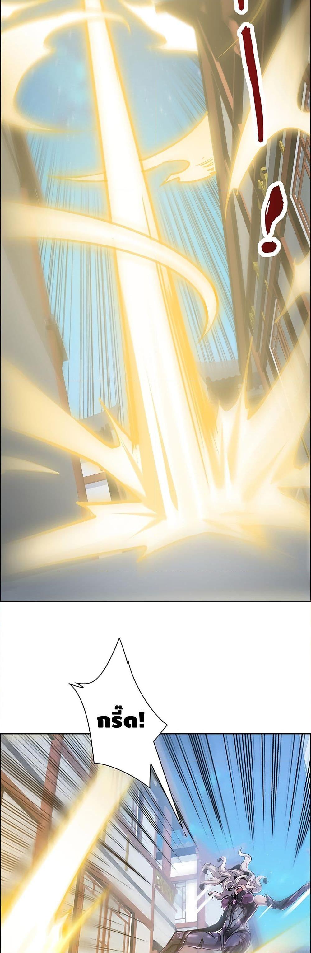 Manga-lc-com อ่านมังงะ อ่านการ์ตูน ออนไลน์ ฟรี UndeadKingBey ตอนที่ 1 2 3 4 5 6 7 8 9 10 11 12 13 14 ฟรี ไม่มีโฆษณา Manga-lc - อ่าน มังงะ อ่าน การ์ตูน ออนไลน์ อ่านมังงะ ฟรี