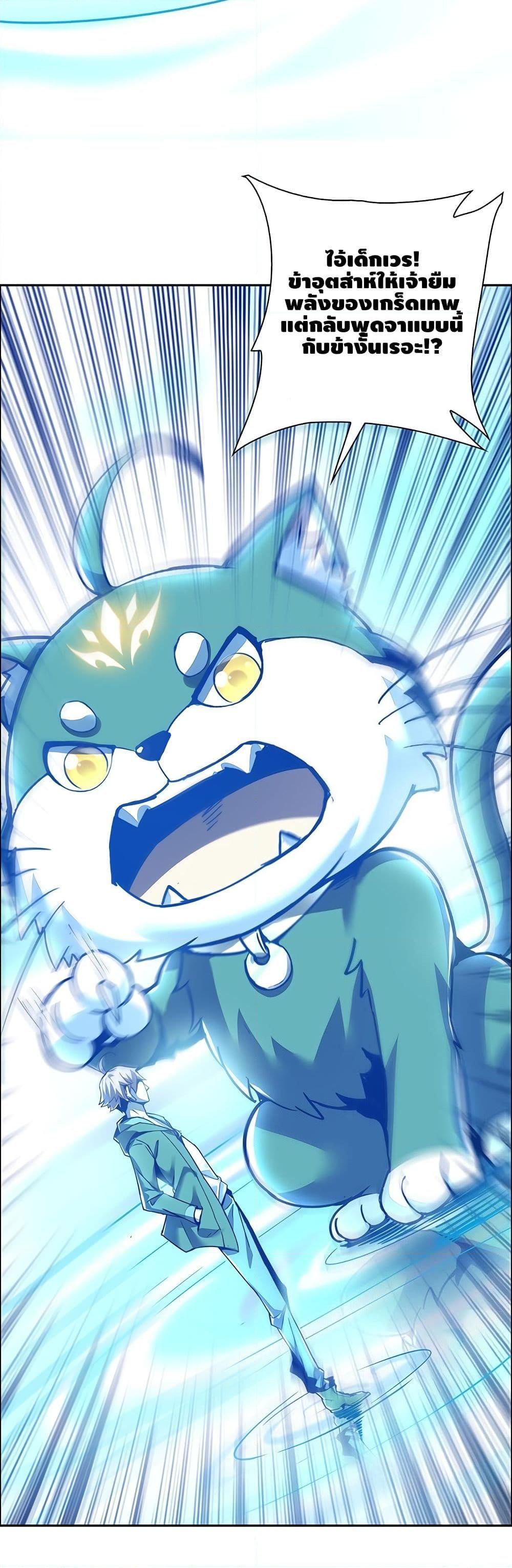Manga-lc-com อ่านมังงะ อ่านการ์ตูน ออนไลน์ ฟรี UndeadKingBey ตอนที่ 1 2 3 4 5 6 7 8 9 10 11 12 13 14 ฟรี ไม่มีโฆษณา Manga-lc - อ่าน มังงะ อ่าน การ์ตูน ออนไลน์ อ่านมังงะ ฟรี