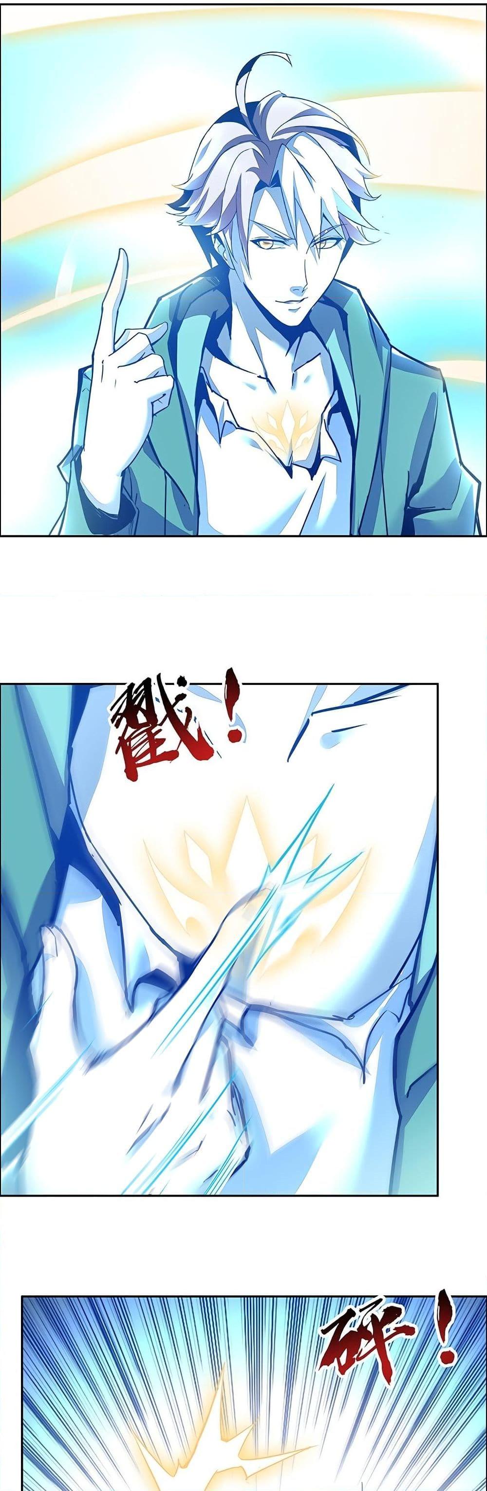 Manga-lc-com อ่านมังงะ อ่านการ์ตูน ออนไลน์ ฟรี UndeadKingBey ตอนที่ 1 2 3 4 5 6 7 8 9 10 11 12 13 14 ฟรี ไม่มีโฆษณา Manga-lc - อ่าน มังงะ อ่าน การ์ตูน ออนไลน์ อ่านมังงะ ฟรี