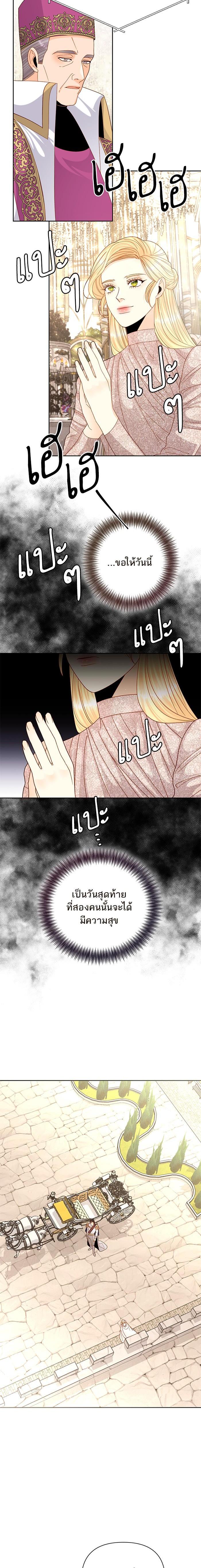 Manga-lc-com อ่านมังงะ อ่านการ์ตูน ออนไลน์ ฟรี การแต่งงานครั้งใหม่ของจักรพรรดินี ตอนที่ 1 2 3 4 5 6 7 8 9 10 11 12 13 14 ฟรี ไม่มีโฆษณา Manga-lc - อ่าน มังงะ อ่าน การ์ตูน ออนไลน์ อ่านมังงะ ฟรี