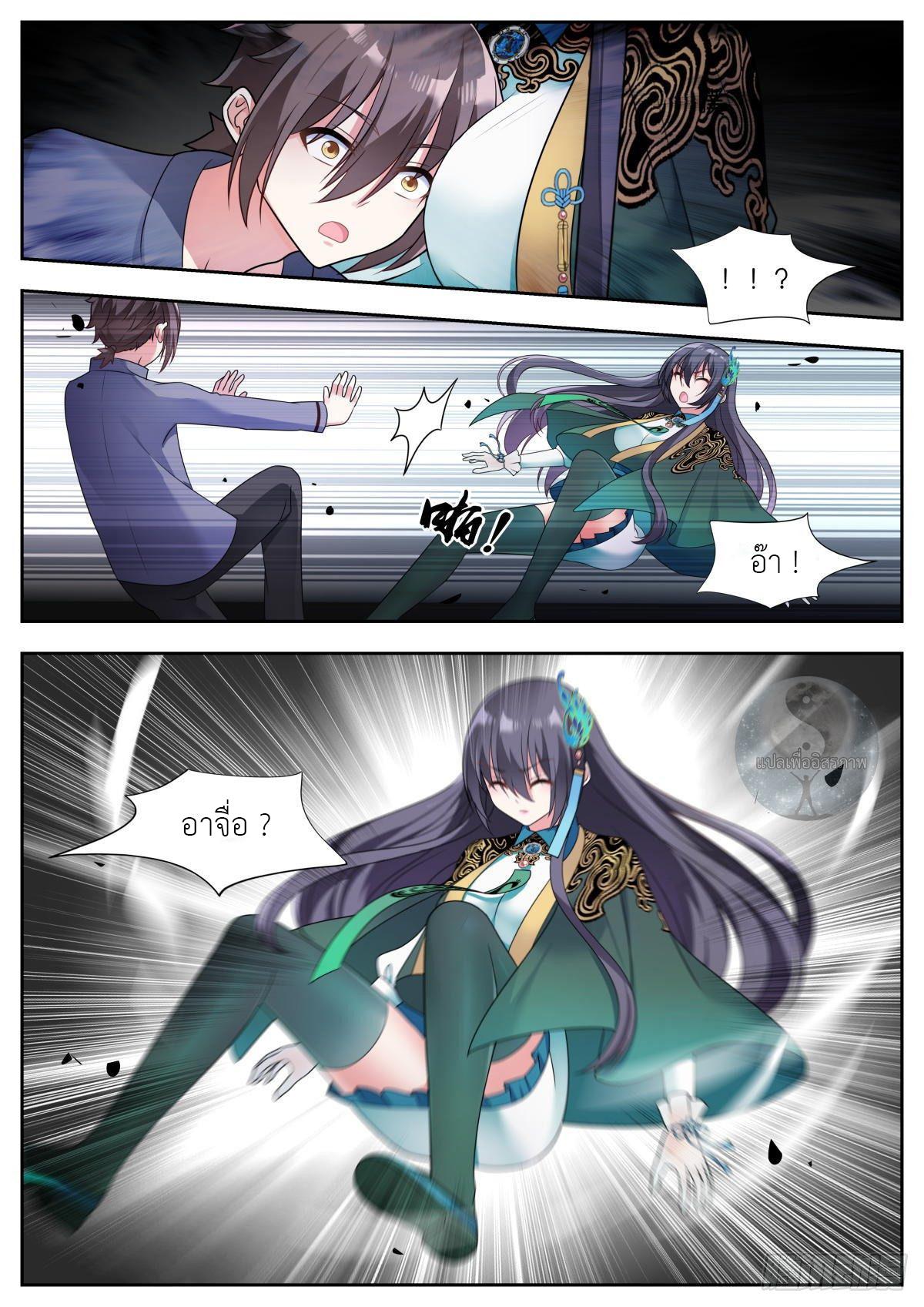 Manga-lc-com อ่านมังงะ อ่านการ์ตูน ออนไลน์ ฟรี Young Lady, You Are Wrong ตอนที่ 1 2 3 4 5 6 7 8 9 10 11 12 13 14 ฟรี ไม่มีโฆษณา Manga-lc - อ่าน มังงะ อ่าน การ์ตูน ออนไลน์ อ่านมังงะ ฟรี