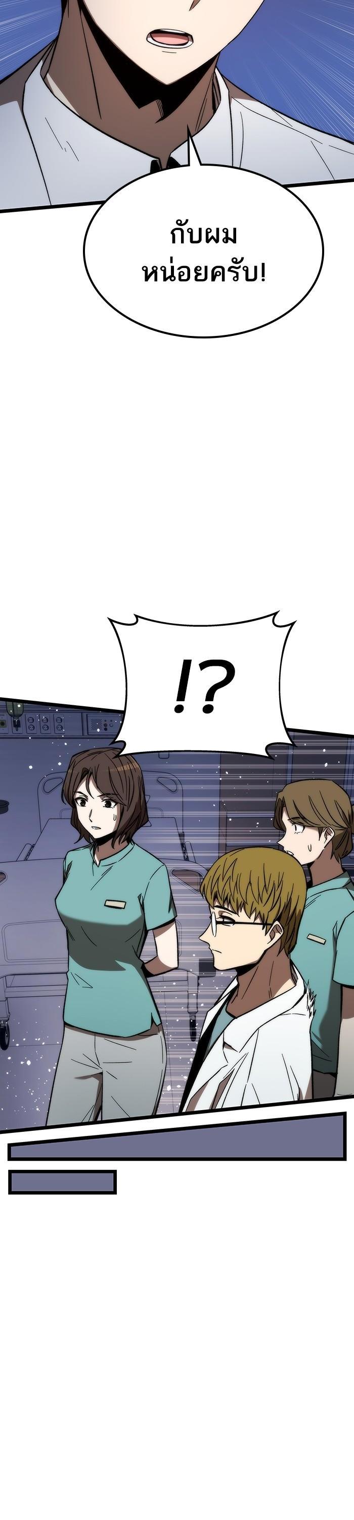 Manga-lc-com อ่านมังงะ อ่านการ์ตูน ออนไลน์ ฟรี Ultra Alter ตอนที่ 1 2 3 4 5 6 7 8 9 10 11 12 13 14 ฟรี ไม่มีโฆษณา Manga-lc - อ่าน มังงะ อ่าน การ์ตูน ออนไลน์ อ่านมังงะ ฟรี