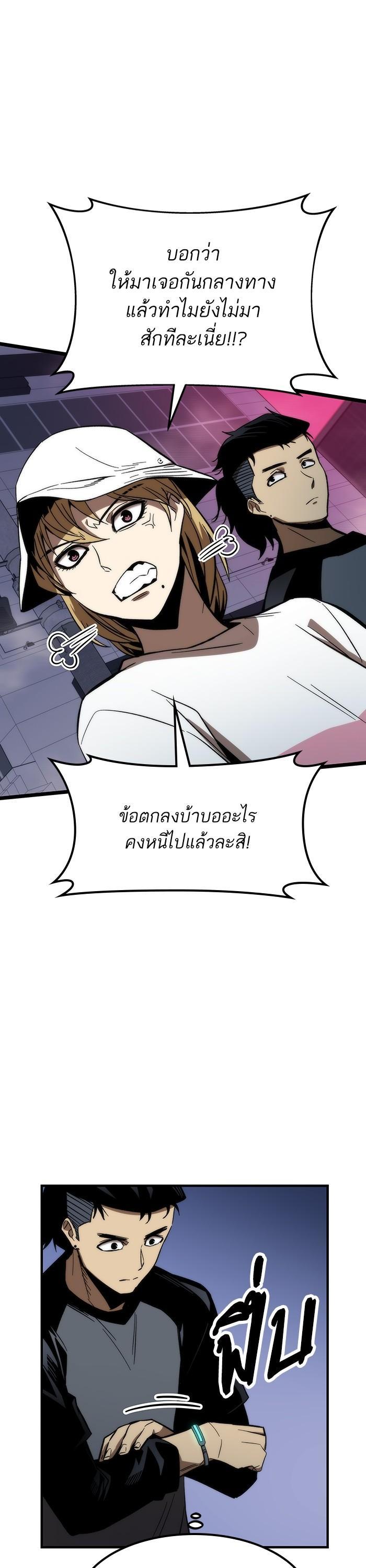 Manga-lc-com อ่านมังงะ อ่านการ์ตูน ออนไลน์ ฟรี Ultra Alter ตอนที่ 1 2 3 4 5 6 7 8 9 10 11 12 13 14 ฟรี ไม่มีโฆษณา Manga-lc - อ่าน มังงะ อ่าน การ์ตูน ออนไลน์ อ่านมังงะ ฟรี