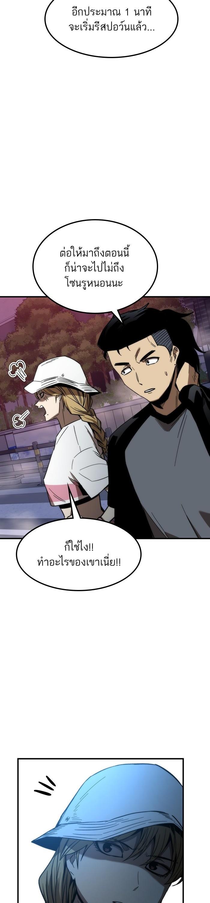 Manga-lc-com อ่านมังงะ อ่านการ์ตูน ออนไลน์ ฟรี Ultra Alter ตอนที่ 1 2 3 4 5 6 7 8 9 10 11 12 13 14 ฟรี ไม่มีโฆษณา Manga-lc - อ่าน มังงะ อ่าน การ์ตูน ออนไลน์ อ่านมังงะ ฟรี