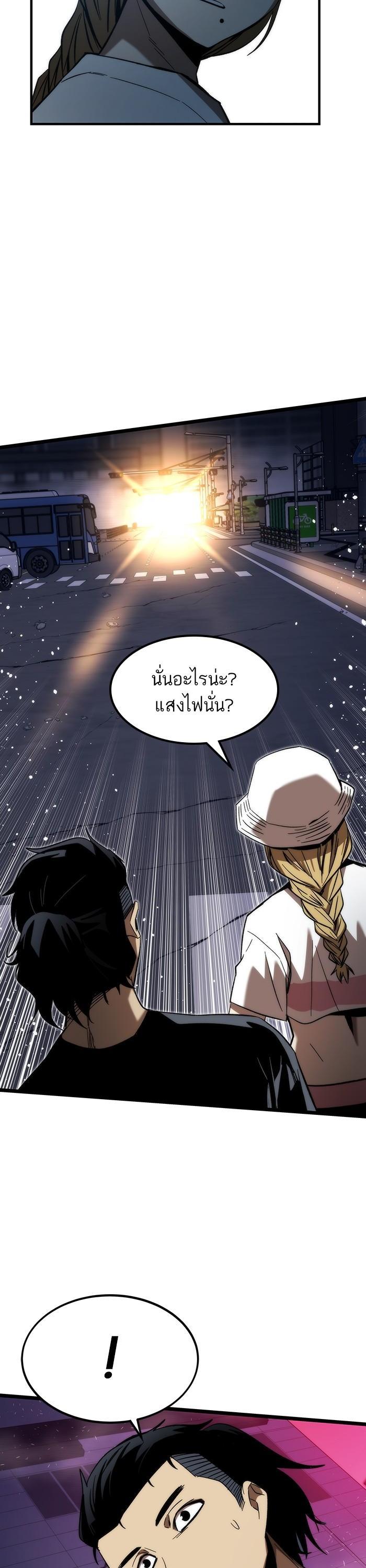 Manga-lc-com อ่านมังงะ อ่านการ์ตูน ออนไลน์ ฟรี Ultra Alter ตอนที่ 1 2 3 4 5 6 7 8 9 10 11 12 13 14 ฟรี ไม่มีโฆษณา Manga-lc - อ่าน มังงะ อ่าน การ์ตูน ออนไลน์ อ่านมังงะ ฟรี