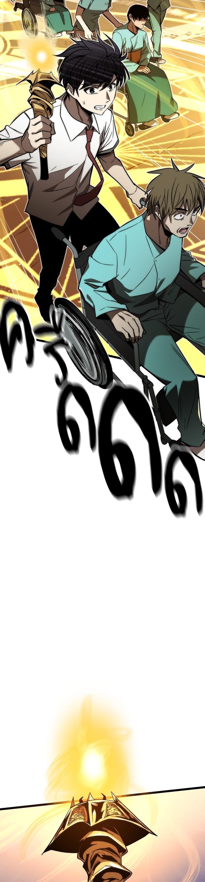 Manga-lc-com อ่านมังงะ อ่านการ์ตูน ออนไลน์ ฟรี Ultra Alter ตอนที่ 1 2 3 4 5 6 7 8 9 10 11 12 13 14 ฟรี ไม่มีโฆษณา Manga-lc - อ่าน มังงะ อ่าน การ์ตูน ออนไลน์ อ่านมังงะ ฟรี