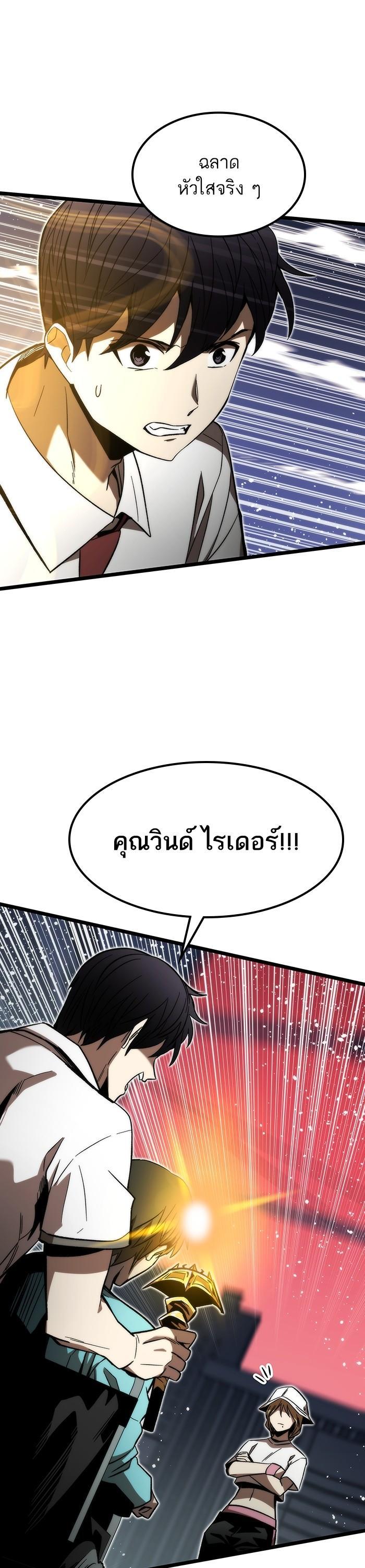Manga-lc-com อ่านมังงะ อ่านการ์ตูน ออนไลน์ ฟรี Ultra Alter ตอนที่ 1 2 3 4 5 6 7 8 9 10 11 12 13 14 ฟรี ไม่มีโฆษณา Manga-lc - อ่าน มังงะ อ่าน การ์ตูน ออนไลน์ อ่านมังงะ ฟรี