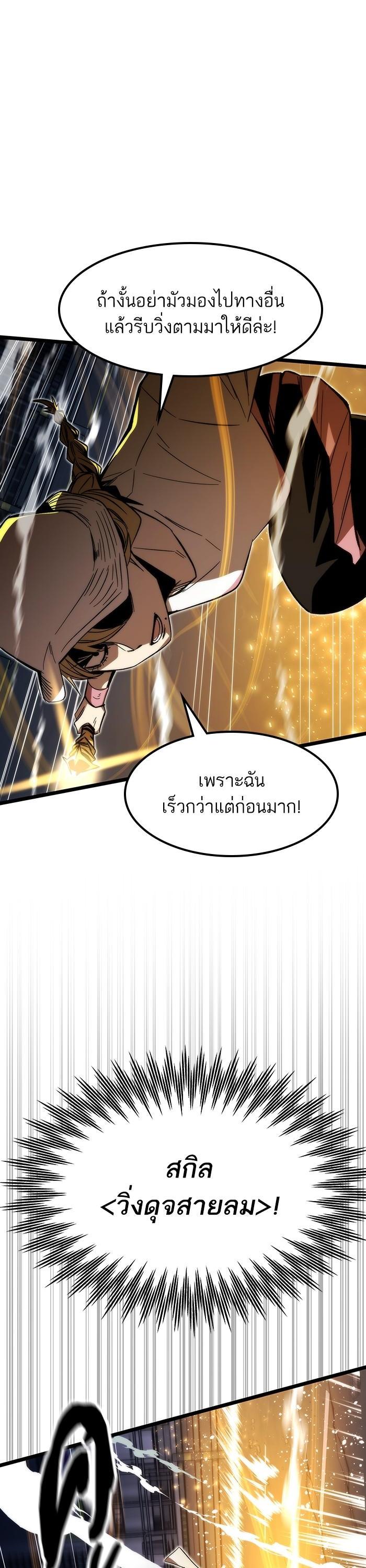 Manga-lc-com อ่านมังงะ อ่านการ์ตูน ออนไลน์ ฟรี Ultra Alter ตอนที่ 1 2 3 4 5 6 7 8 9 10 11 12 13 14 ฟรี ไม่มีโฆษณา Manga-lc - อ่าน มังงะ อ่าน การ์ตูน ออนไลน์ อ่านมังงะ ฟรี