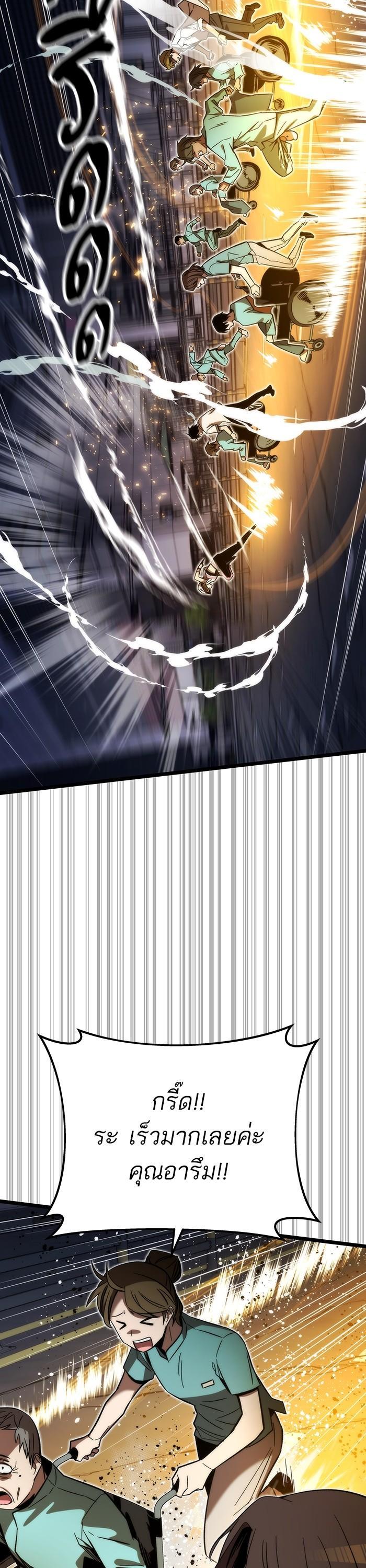 Manga-lc-com อ่านมังงะ อ่านการ์ตูน ออนไลน์ ฟรี Ultra Alter ตอนที่ 1 2 3 4 5 6 7 8 9 10 11 12 13 14 ฟรี ไม่มีโฆษณา Manga-lc - อ่าน มังงะ อ่าน การ์ตูน ออนไลน์ อ่านมังงะ ฟรี