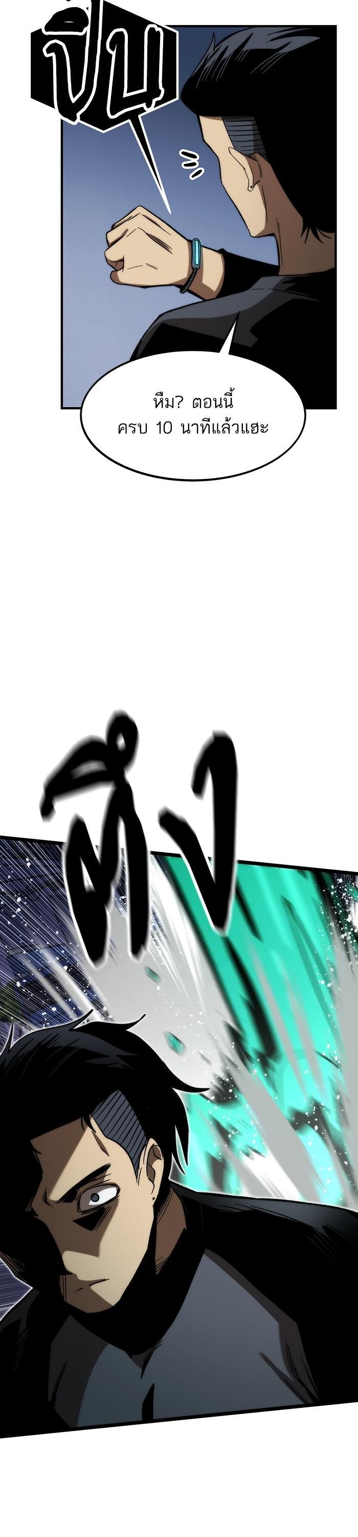 Manga-lc-com อ่านมังงะ อ่านการ์ตูน ออนไลน์ ฟรี Ultra Alter ตอนที่ 1 2 3 4 5 6 7 8 9 10 11 12 13 14 ฟรี ไม่มีโฆษณา Manga-lc - อ่าน มังงะ อ่าน การ์ตูน ออนไลน์ อ่านมังงะ ฟรี