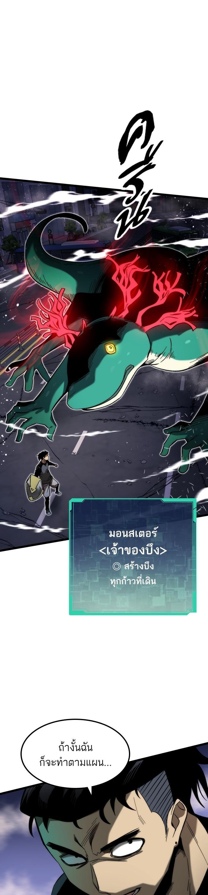 Manga-lc-com อ่านมังงะ อ่านการ์ตูน ออนไลน์ ฟรี Ultra Alter ตอนที่ 1 2 3 4 5 6 7 8 9 10 11 12 13 14 ฟรี ไม่มีโฆษณา Manga-lc - อ่าน มังงะ อ่าน การ์ตูน ออนไลน์ อ่านมังงะ ฟรี