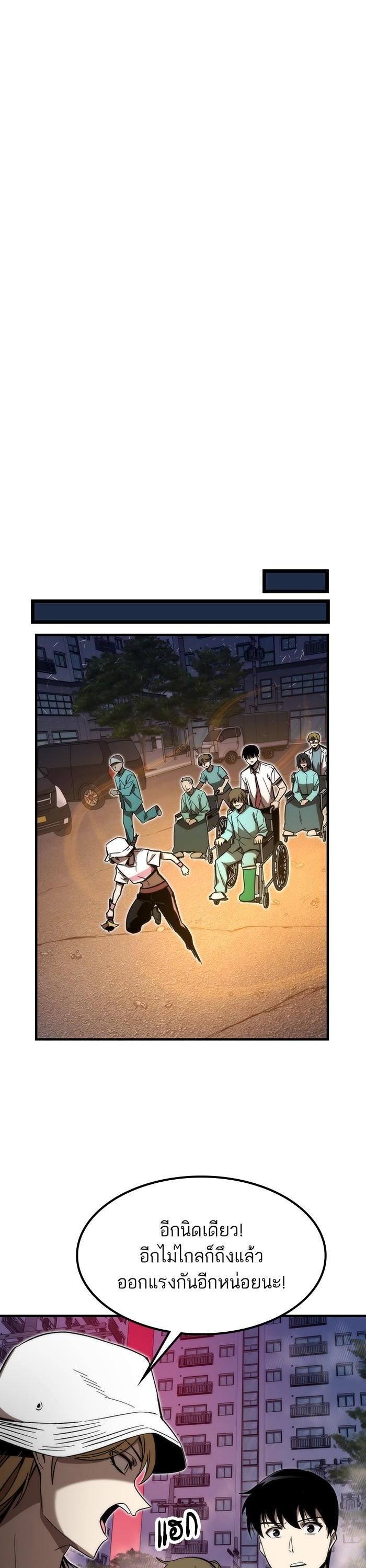 Manga-lc-com อ่านมังงะ อ่านการ์ตูน ออนไลน์ ฟรี Ultra Alter ตอนที่ 1 2 3 4 5 6 7 8 9 10 11 12 13 14 ฟรี ไม่มีโฆษณา Manga-lc - อ่าน มังงะ อ่าน การ์ตูน ออนไลน์ อ่านมังงะ ฟรี