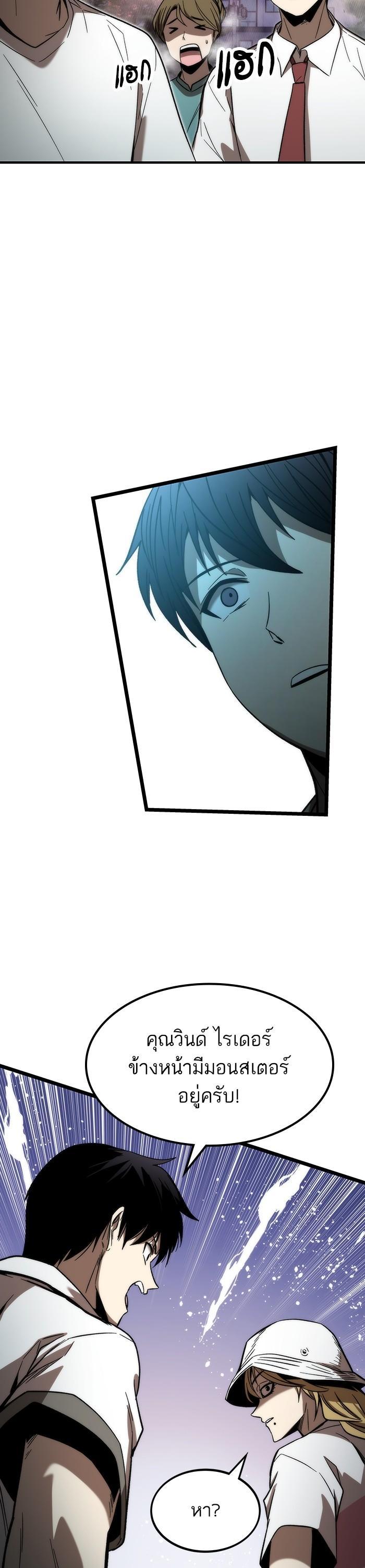 Manga-lc-com อ่านมังงะ อ่านการ์ตูน ออนไลน์ ฟรี Ultra Alter ตอนที่ 1 2 3 4 5 6 7 8 9 10 11 12 13 14 ฟรี ไม่มีโฆษณา Manga-lc - อ่าน มังงะ อ่าน การ์ตูน ออนไลน์ อ่านมังงะ ฟรี