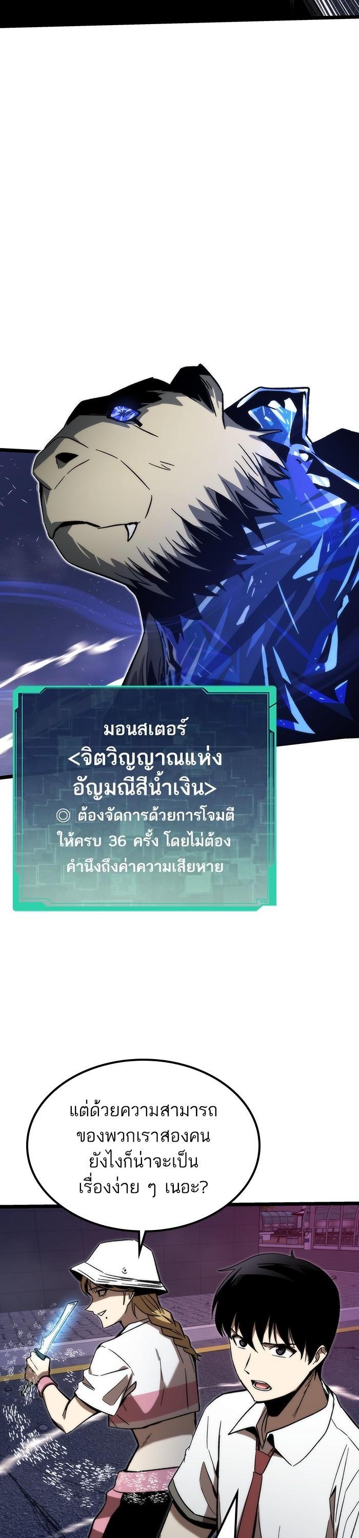 Manga-lc-com อ่านมังงะ อ่านการ์ตูน ออนไลน์ ฟรี Ultra Alter ตอนที่ 1 2 3 4 5 6 7 8 9 10 11 12 13 14 ฟรี ไม่มีโฆษณา Manga-lc - อ่าน มังงะ อ่าน การ์ตูน ออนไลน์ อ่านมังงะ ฟรี