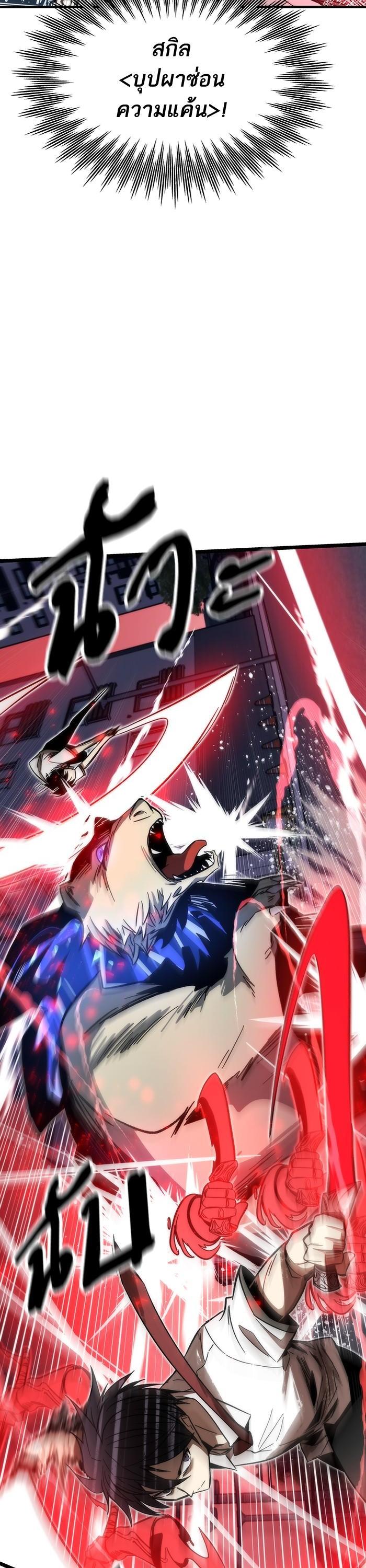 Manga-lc-com อ่านมังงะ อ่านการ์ตูน ออนไลน์ ฟรี Ultra Alter ตอนที่ 1 2 3 4 5 6 7 8 9 10 11 12 13 14 ฟรี ไม่มีโฆษณา Manga-lc - อ่าน มังงะ อ่าน การ์ตูน ออนไลน์ อ่านมังงะ ฟรี