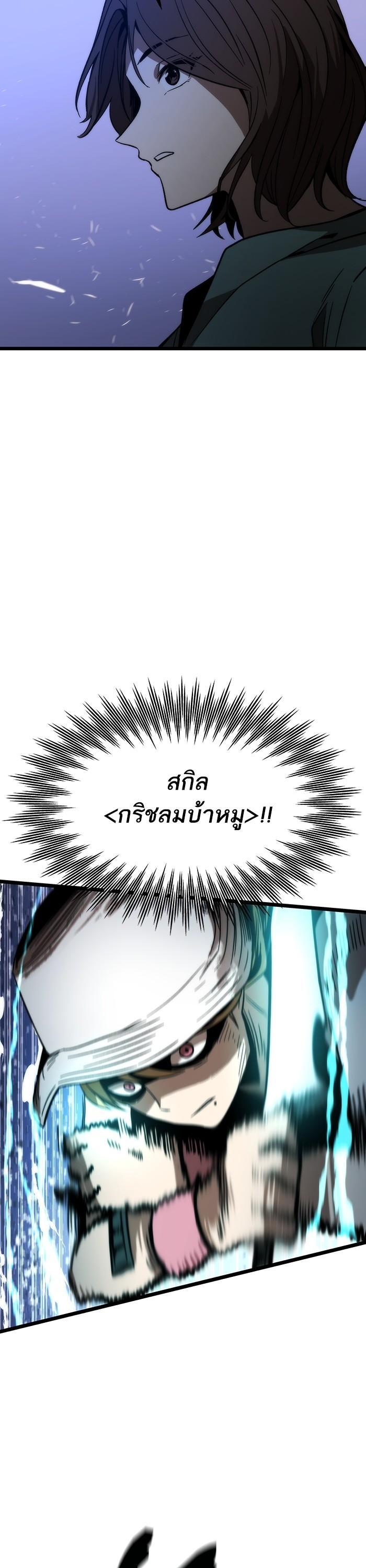 Manga-lc-com อ่านมังงะ อ่านการ์ตูน ออนไลน์ ฟรี Ultra Alter ตอนที่ 1 2 3 4 5 6 7 8 9 10 11 12 13 14 ฟรี ไม่มีโฆษณา Manga-lc - อ่าน มังงะ อ่าน การ์ตูน ออนไลน์ อ่านมังงะ ฟรี