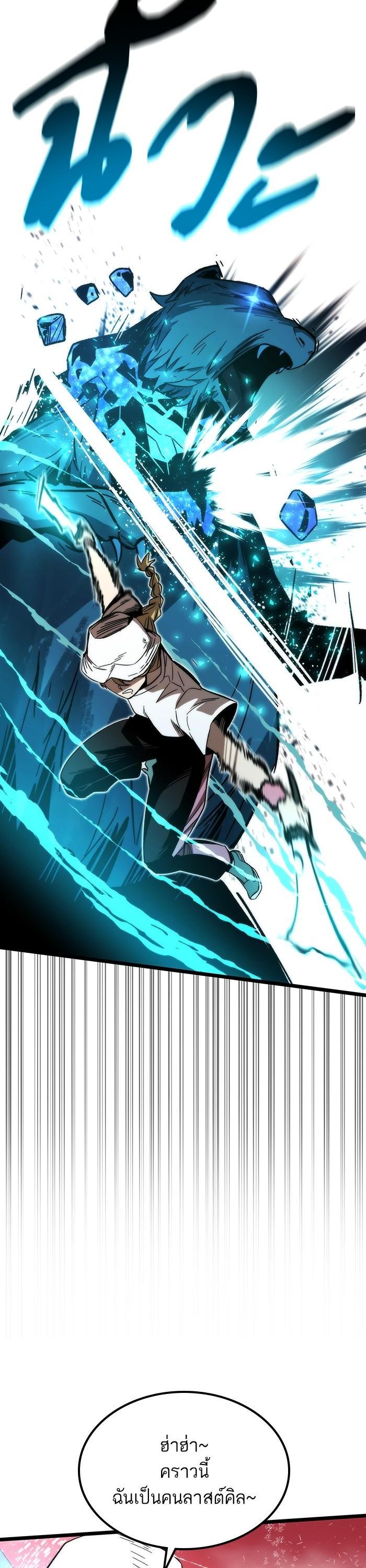 Manga-lc-com อ่านมังงะ อ่านการ์ตูน ออนไลน์ ฟรี Ultra Alter ตอนที่ 1 2 3 4 5 6 7 8 9 10 11 12 13 14 ฟรี ไม่มีโฆษณา Manga-lc - อ่าน มังงะ อ่าน การ์ตูน ออนไลน์ อ่านมังงะ ฟรี