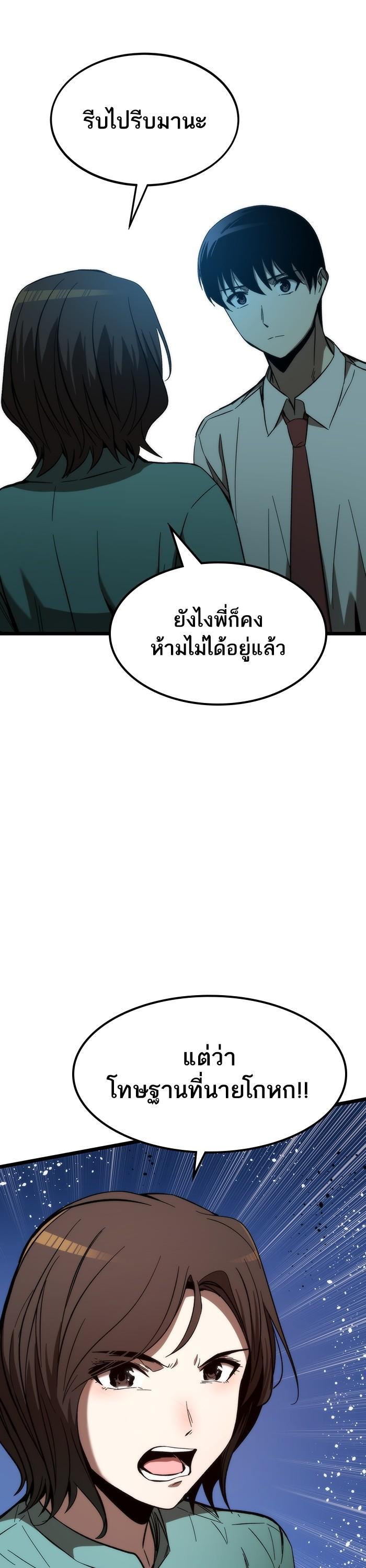 Manga-lc-com อ่านมังงะ อ่านการ์ตูน ออนไลน์ ฟรี Ultra Alter ตอนที่ 1 2 3 4 5 6 7 8 9 10 11 12 13 14 ฟรี ไม่มีโฆษณา Manga-lc - อ่าน มังงะ อ่าน การ์ตูน ออนไลน์ อ่านมังงะ ฟรี
