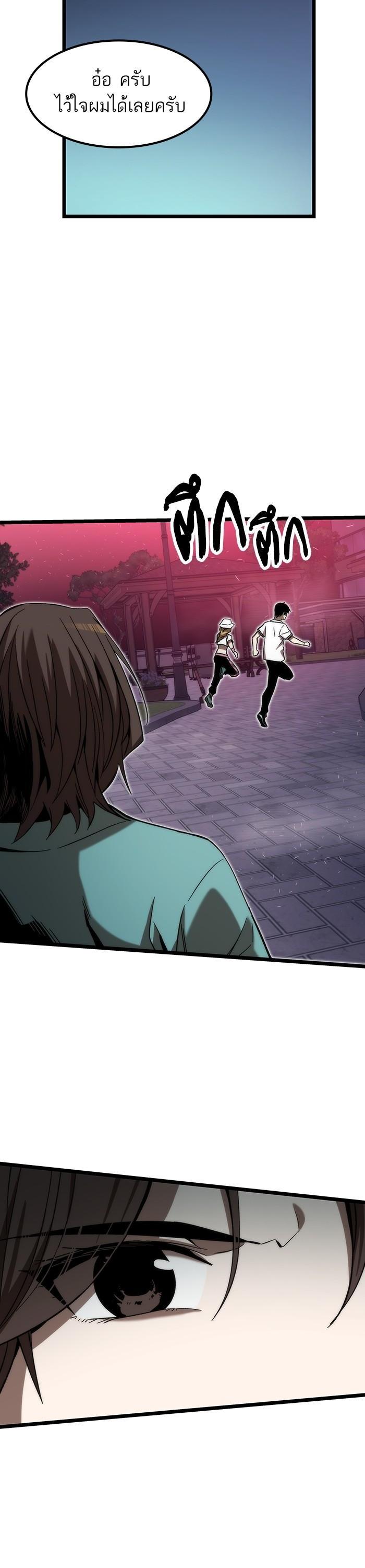 Manga-lc-com อ่านมังงะ อ่านการ์ตูน ออนไลน์ ฟรี Ultra Alter ตอนที่ 1 2 3 4 5 6 7 8 9 10 11 12 13 14 ฟรี ไม่มีโฆษณา Manga-lc - อ่าน มังงะ อ่าน การ์ตูน ออนไลน์ อ่านมังงะ ฟรี