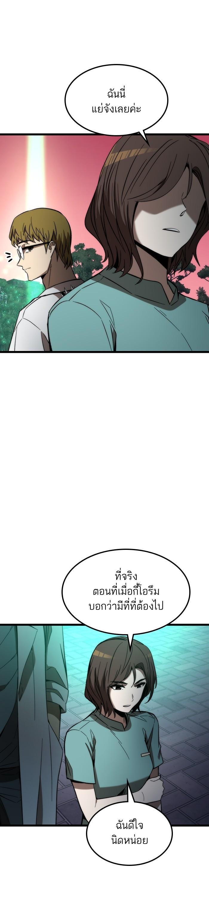 Manga-lc-com อ่านมังงะ อ่านการ์ตูน ออนไลน์ ฟรี Ultra Alter ตอนที่ 1 2 3 4 5 6 7 8 9 10 11 12 13 14 ฟรี ไม่มีโฆษณา Manga-lc - อ่าน มังงะ อ่าน การ์ตูน ออนไลน์ อ่านมังงะ ฟรี