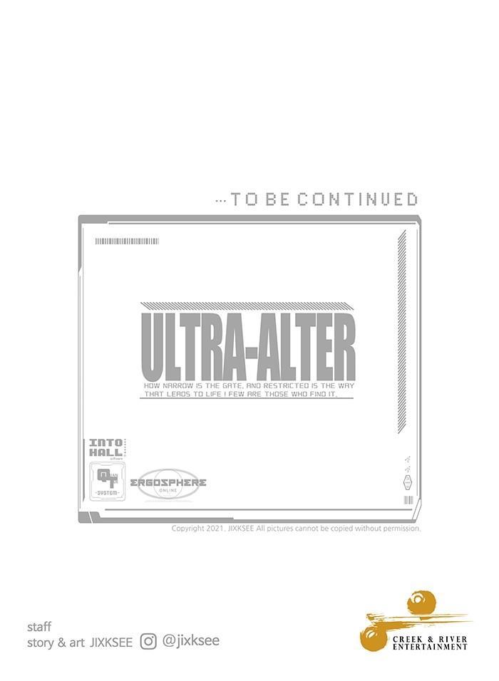 Manga-lc-com อ่านมังงะ อ่านการ์ตูน ออนไลน์ ฟรี Ultra Alter ตอนที่ 1 2 3 4 5 6 7 8 9 10 11 12 13 14 ฟรี ไม่มีโฆษณา Manga-lc - อ่าน มังงะ อ่าน การ์ตูน ออนไลน์ อ่านมังงะ ฟรี