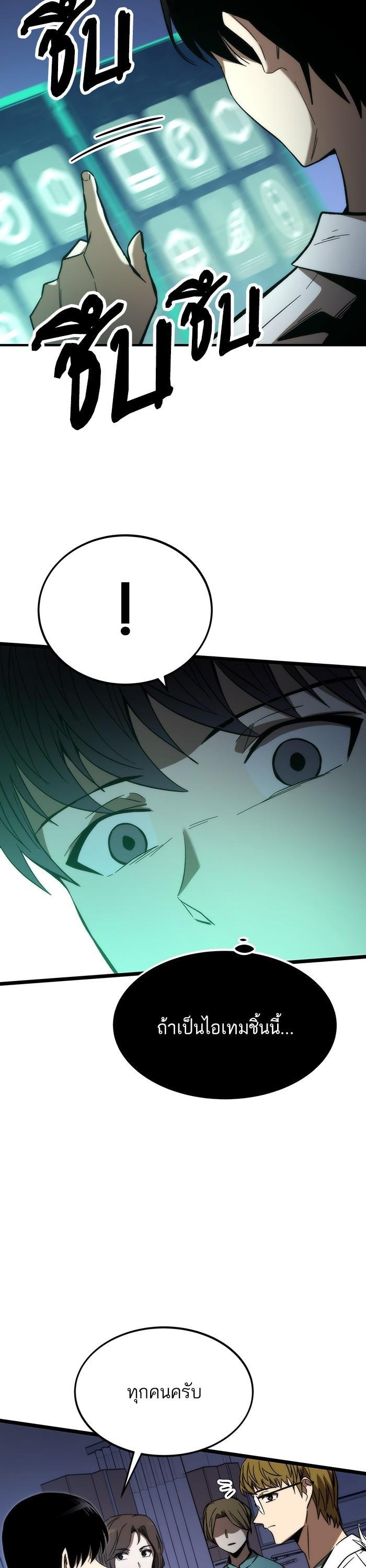 Manga-lc-com อ่านมังงะ อ่านการ์ตูน ออนไลน์ ฟรี Ultra Alter ตอนที่ 1 2 3 4 5 6 7 8 9 10 11 12 13 14 ฟรี ไม่มีโฆษณา Manga-lc - อ่าน มังงะ อ่าน การ์ตูน ออนไลน์ อ่านมังงะ ฟรี