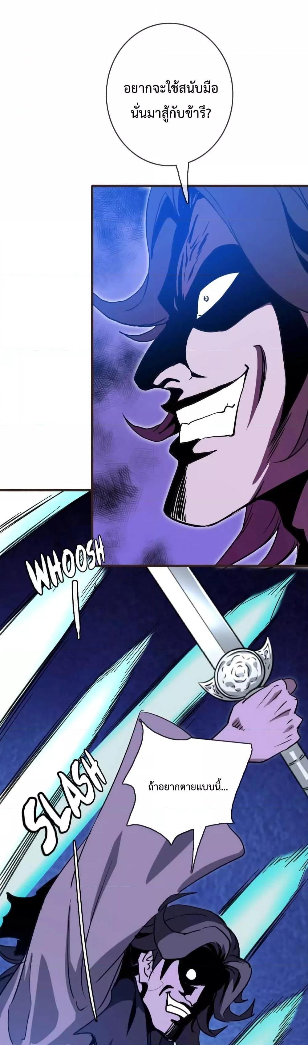 Manga-lc-com อ่านมังงะ อ่านการ์ตูน ออนไลน์ ฟรี Crazy Leveling System ตอนที่ 1 2 3 4 5 6 7 8 9 10 11 12 13 14 ฟรี ไม่มีโฆษณา Manga-lc - อ่าน มังงะ อ่าน การ์ตูน ออนไลน์ อ่านมังงะ ฟรี