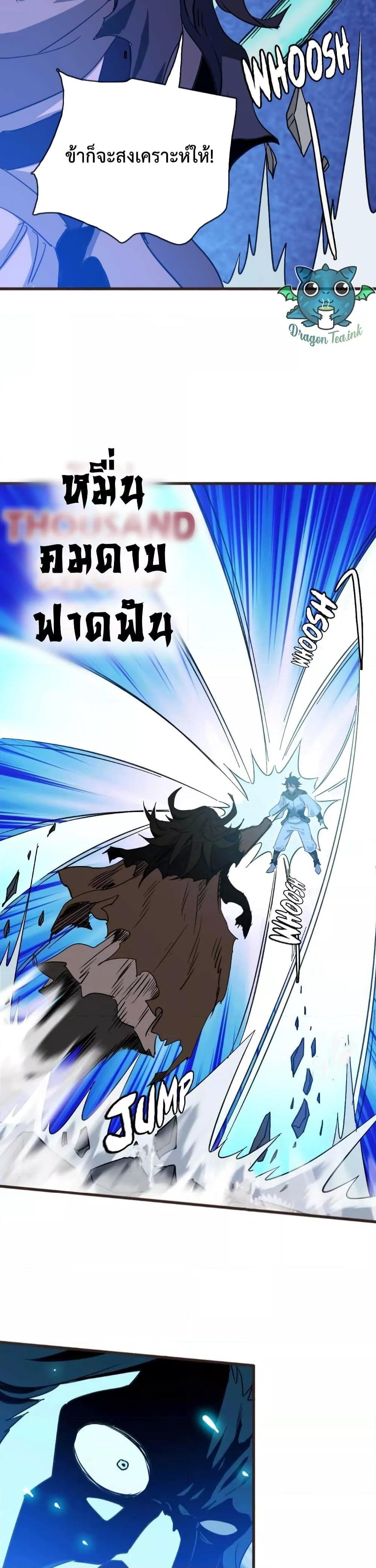 Manga-lc-com อ่านมังงะ อ่านการ์ตูน ออนไลน์ ฟรี Crazy Leveling System ตอนที่ 1 2 3 4 5 6 7 8 9 10 11 12 13 14 ฟรี ไม่มีโฆษณา Manga-lc - อ่าน มังงะ อ่าน การ์ตูน ออนไลน์ อ่านมังงะ ฟรี
