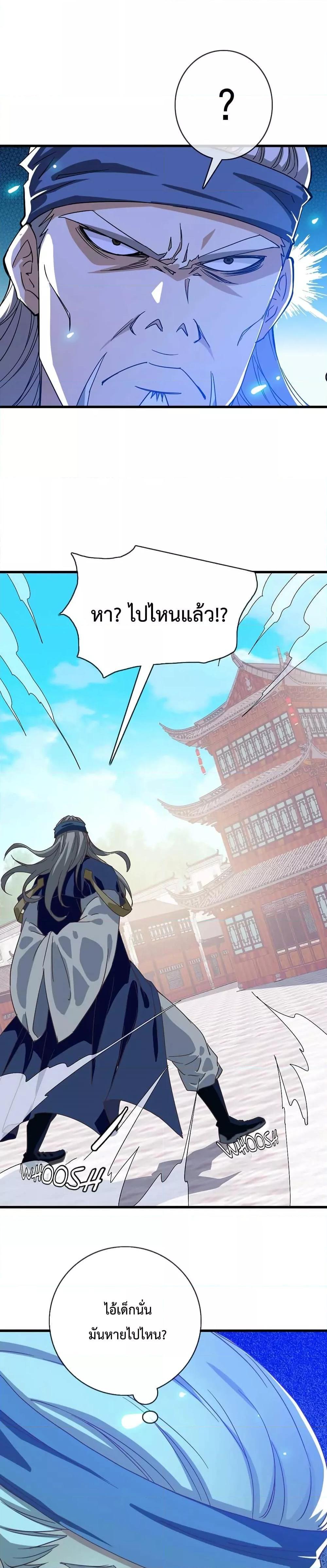 Manga-lc-com อ่านมังงะ อ่านการ์ตูน ออนไลน์ ฟรี Crazy Leveling System ตอนที่ 1 2 3 4 5 6 7 8 9 10 11 12 13 14 ฟรี ไม่มีโฆษณา Manga-lc - อ่าน มังงะ อ่าน การ์ตูน ออนไลน์ อ่านมังงะ ฟรี