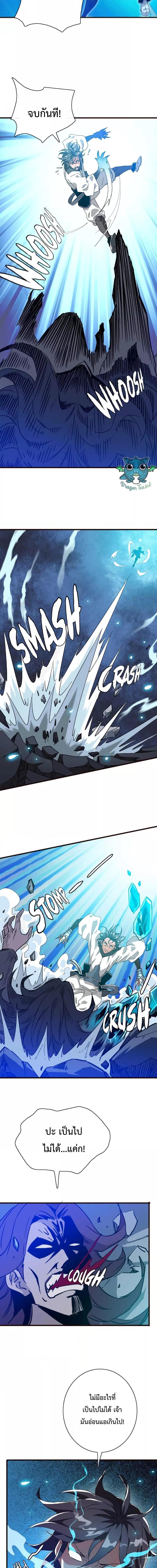 Manga-lc-com อ่านมังงะ อ่านการ์ตูน ออนไลน์ ฟรี Crazy Leveling System ตอนที่ 1 2 3 4 5 6 7 8 9 10 11 12 13 14 ฟรี ไม่มีโฆษณา Manga-lc - อ่าน มังงะ อ่าน การ์ตูน ออนไลน์ อ่านมังงะ ฟรี