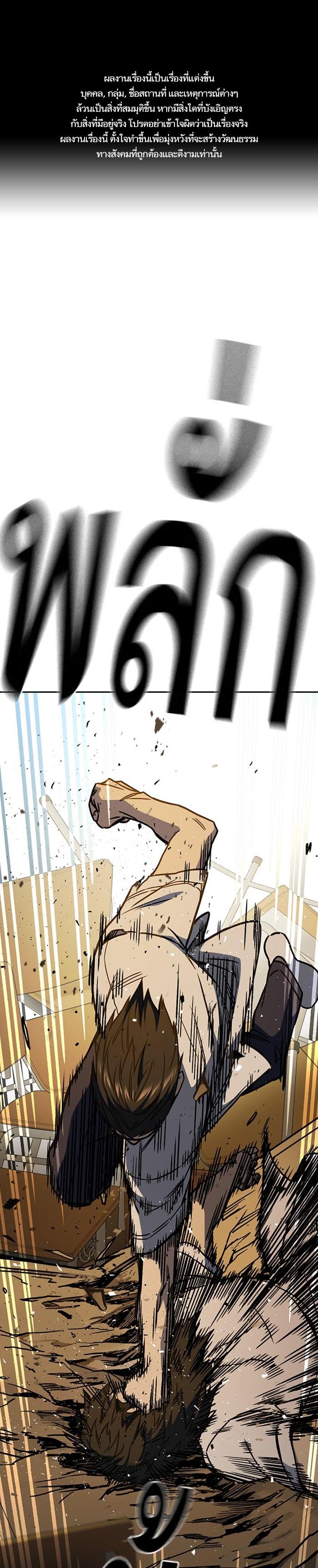 Manga-lc-com อ่านมังงะ อ่านการ์ตูน ออนไลน์ ฟรี Study Group แก๊งเด็กเรียนห้าวตีน ตอนที่ 1 2 3 4 5 6 7 8 9 10 11 12 13 14 ฟรี ไม่มีโฆษณา Manga-lc - อ่าน มังงะ อ่าน การ์ตูน ออนไลน์ อ่านมังงะ ฟรี