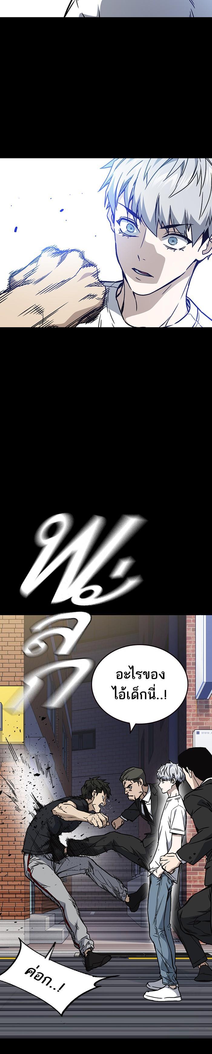 Manga-lc-com อ่านมังงะ อ่านการ์ตูน ออนไลน์ ฟรี Study Group แก๊งเด็กเรียนห้าวตีน ตอนที่ 1 2 3 4 5 6 7 8 9 10 11 12 13 14 ฟรี ไม่มีโฆษณา Manga-lc - อ่าน มังงะ อ่าน การ์ตูน ออนไลน์ อ่านมังงะ ฟรี