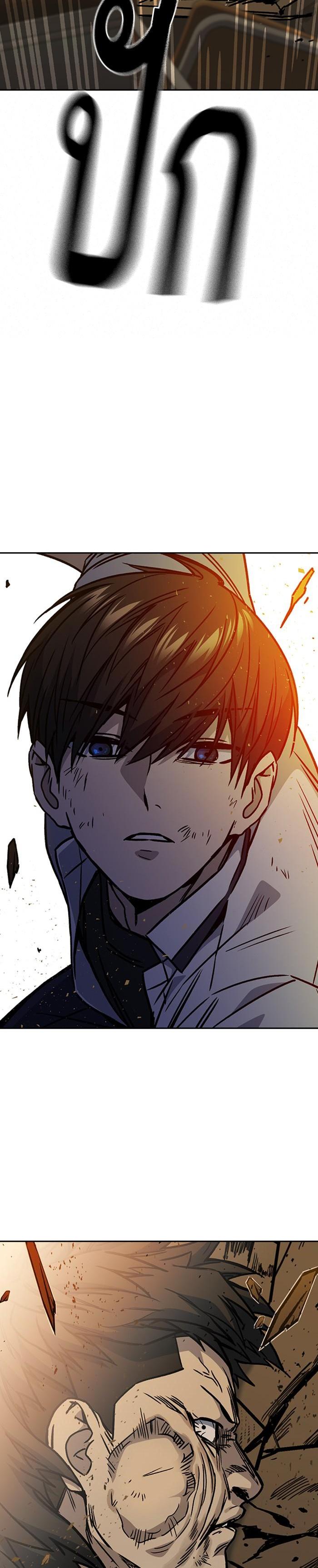 Manga-lc-com อ่านมังงะ อ่านการ์ตูน ออนไลน์ ฟรี Study Group แก๊งเด็กเรียนห้าวตีน ตอนที่ 1 2 3 4 5 6 7 8 9 10 11 12 13 14 ฟรี ไม่มีโฆษณา Manga-lc - อ่าน มังงะ อ่าน การ์ตูน ออนไลน์ อ่านมังงะ ฟรี