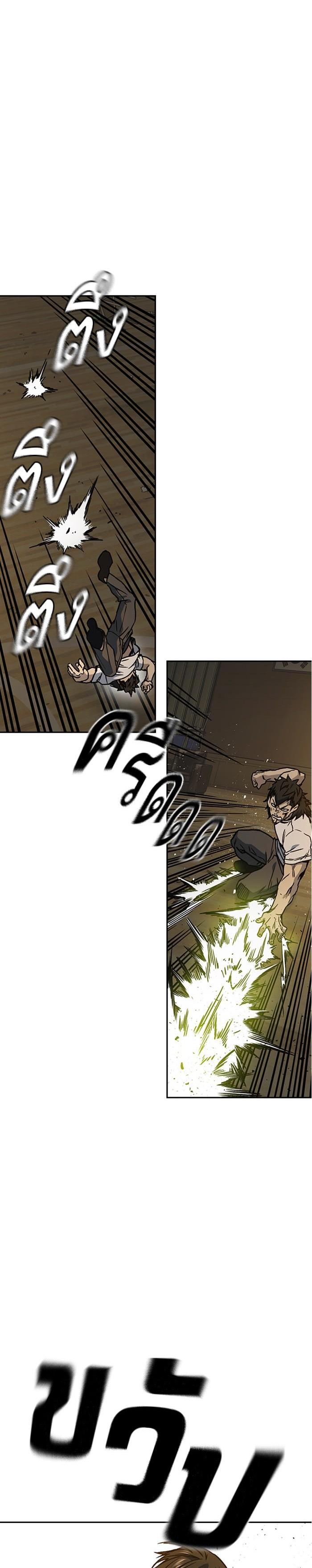 Manga-lc-com อ่านมังงะ อ่านการ์ตูน ออนไลน์ ฟรี Study Group แก๊งเด็กเรียนห้าวตีน ตอนที่ 1 2 3 4 5 6 7 8 9 10 11 12 13 14 ฟรี ไม่มีโฆษณา Manga-lc - อ่าน มังงะ อ่าน การ์ตูน ออนไลน์ อ่านมังงะ ฟรี