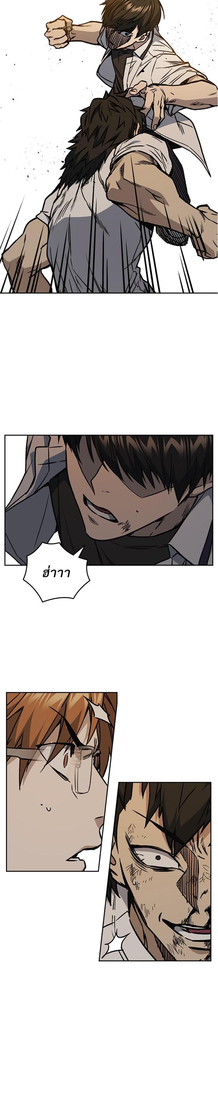 Manga-lc-com อ่านมังงะ อ่านการ์ตูน ออนไลน์ ฟรี Study Group แก๊งเด็กเรียนห้าวตีน ตอนที่ 1 2 3 4 5 6 7 8 9 10 11 12 13 14 ฟรี ไม่มีโฆษณา Manga-lc - อ่าน มังงะ อ่าน การ์ตูน ออนไลน์ อ่านมังงะ ฟรี