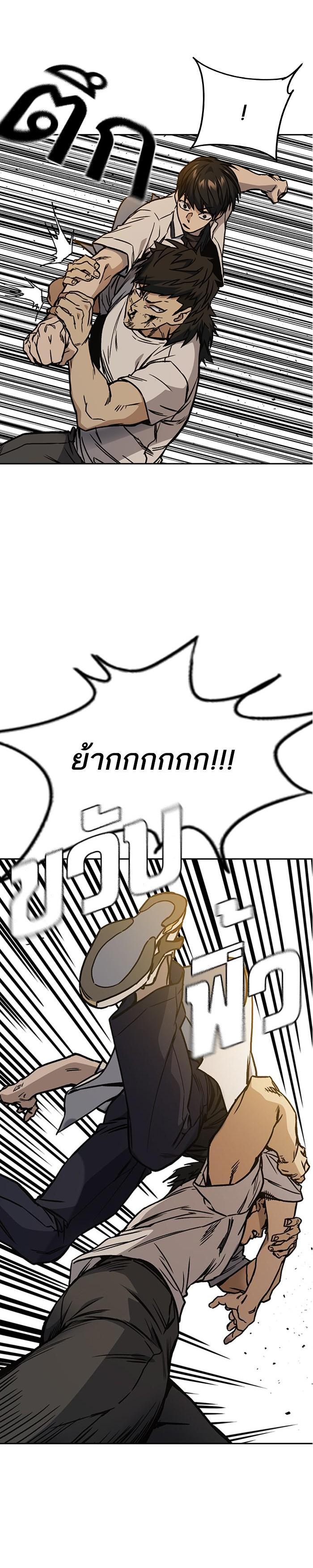 Manga-lc-com อ่านมังงะ อ่านการ์ตูน ออนไลน์ ฟรี Study Group แก๊งเด็กเรียนห้าวตีน ตอนที่ 1 2 3 4 5 6 7 8 9 10 11 12 13 14 ฟรี ไม่มีโฆษณา Manga-lc - อ่าน มังงะ อ่าน การ์ตูน ออนไลน์ อ่านมังงะ ฟรี