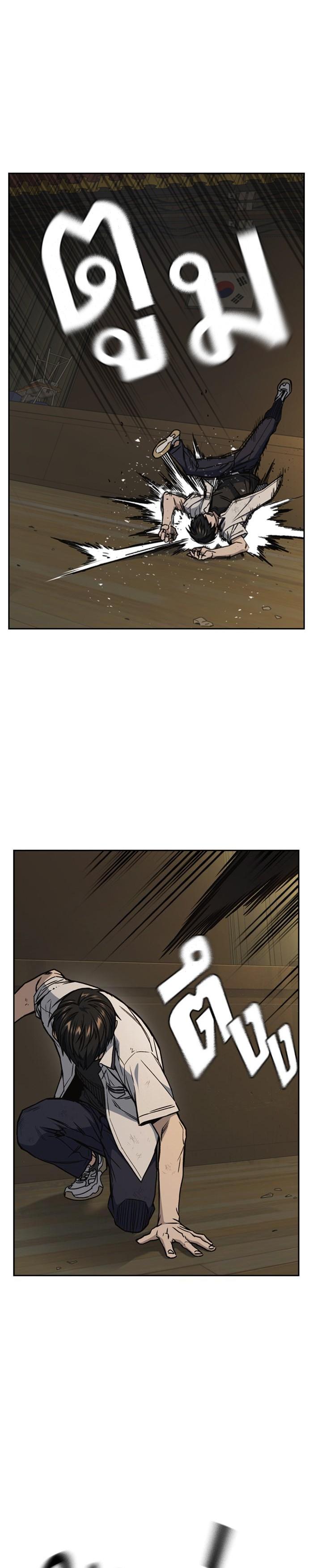 Manga-lc-com อ่านมังงะ อ่านการ์ตูน ออนไลน์ ฟรี Study Group แก๊งเด็กเรียนห้าวตีน ตอนที่ 1 2 3 4 5 6 7 8 9 10 11 12 13 14 ฟรี ไม่มีโฆษณา Manga-lc - อ่าน มังงะ อ่าน การ์ตูน ออนไลน์ อ่านมังงะ ฟรี