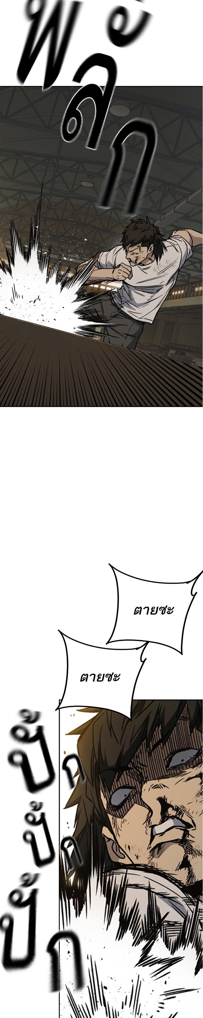 Manga-lc-com อ่านมังงะ อ่านการ์ตูน ออนไลน์ ฟรี Study Group แก๊งเด็กเรียนห้าวตีน ตอนที่ 1 2 3 4 5 6 7 8 9 10 11 12 13 14 ฟรี ไม่มีโฆษณา Manga-lc - อ่าน มังงะ อ่าน การ์ตูน ออนไลน์ อ่านมังงะ ฟรี