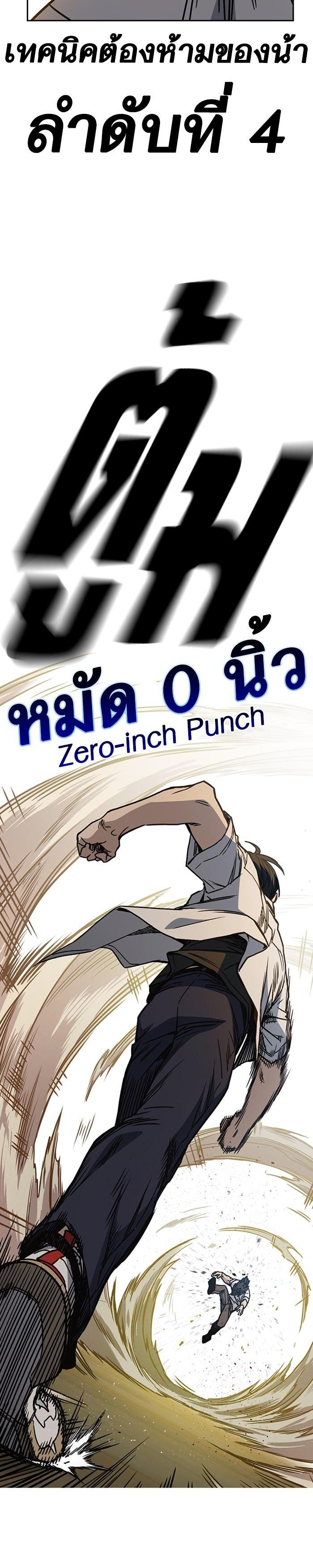 Manga-lc-com อ่านมังงะ อ่านการ์ตูน ออนไลน์ ฟรี Study Group แก๊งเด็กเรียนห้าวตีน ตอนที่ 1 2 3 4 5 6 7 8 9 10 11 12 13 14 ฟรี ไม่มีโฆษณา Manga-lc - อ่าน มังงะ อ่าน การ์ตูน ออนไลน์ อ่านมังงะ ฟรี