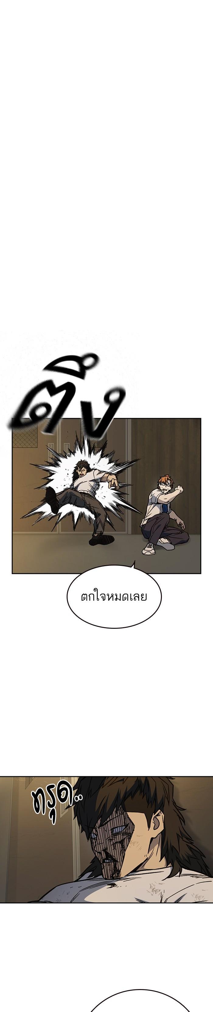 Manga-lc-com อ่านมังงะ อ่านการ์ตูน ออนไลน์ ฟรี Study Group แก๊งเด็กเรียนห้าวตีน ตอนที่ 1 2 3 4 5 6 7 8 9 10 11 12 13 14 ฟรี ไม่มีโฆษณา Manga-lc - อ่าน มังงะ อ่าน การ์ตูน ออนไลน์ อ่านมังงะ ฟรี