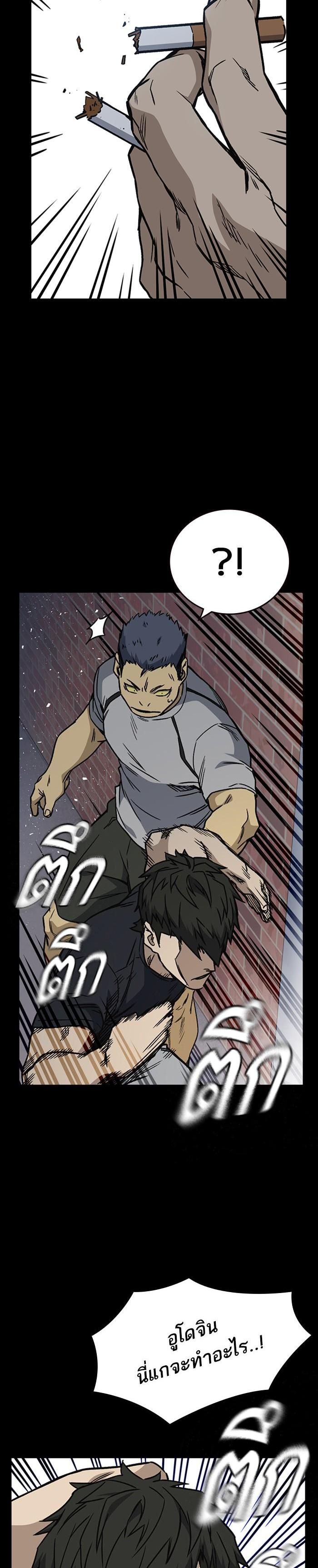 Manga-lc-com อ่านมังงะ อ่านการ์ตูน ออนไลน์ ฟรี Study Group แก๊งเด็กเรียนห้าวตีน ตอนที่ 1 2 3 4 5 6 7 8 9 10 11 12 13 14 ฟรี ไม่มีโฆษณา Manga-lc - อ่าน มังงะ อ่าน การ์ตูน ออนไลน์ อ่านมังงะ ฟรี