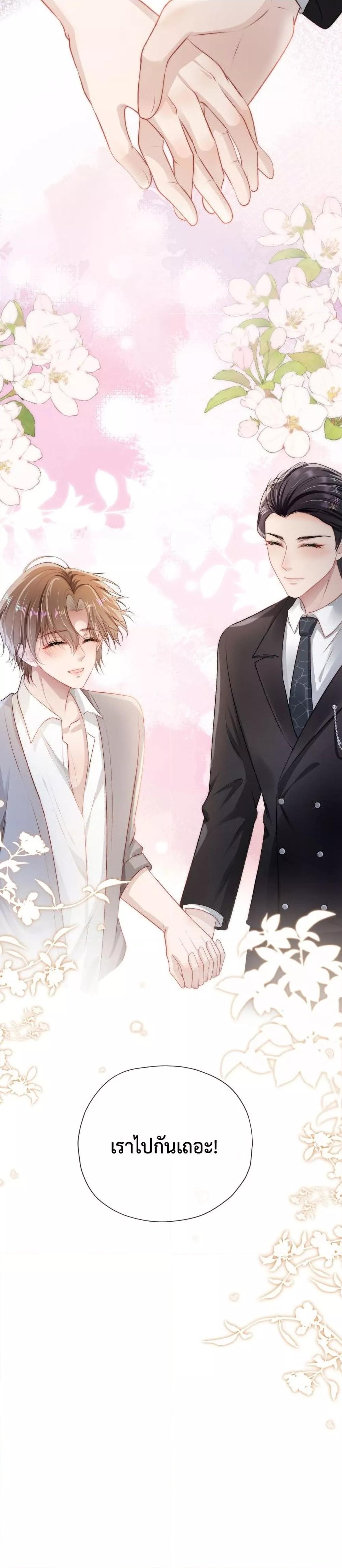 Manga-lc-com อ่านมังงะ อ่านการ์ตูน ออนไลน์ ฟรี The Villain Pampered Me To The Sky ตอนที่ 1 2 3 4 5 6 7 8 9 10 11 12 13 14 ฟรี ไม่มีโฆษณา Manga-lc - อ่าน มังงะ อ่าน การ์ตูน ออนไลน์ อ่านมังงะ ฟรี