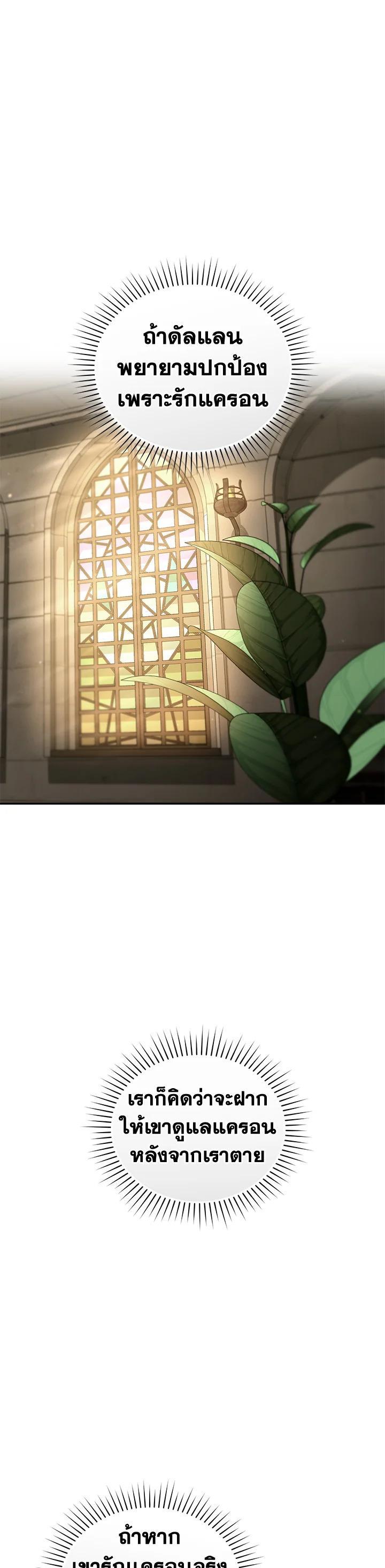 Manga-lc-com อ่านมังงะ อ่านการ์ตูน ออนไลน์ ฟรี Resetting Lady ตอนที่ 1 2 3 4 5 6 7 8 9 10 11 12 13 14 ฟรี ไม่มีโฆษณา Manga-lc - อ่าน มังงะ อ่าน การ์ตูน ออนไลน์ อ่านมังงะ ฟรี