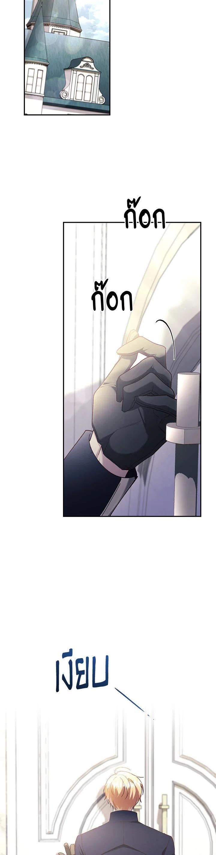 Manga-lc-com อ่านมังงะ อ่านการ์ตูน ออนไลน์ ฟรี Resetting Lady ตอนที่ 1 2 3 4 5 6 7 8 9 10 11 12 13 14 ฟรี ไม่มีโฆษณา Manga-lc - อ่าน มังงะ อ่าน การ์ตูน ออนไลน์ อ่านมังงะ ฟรี