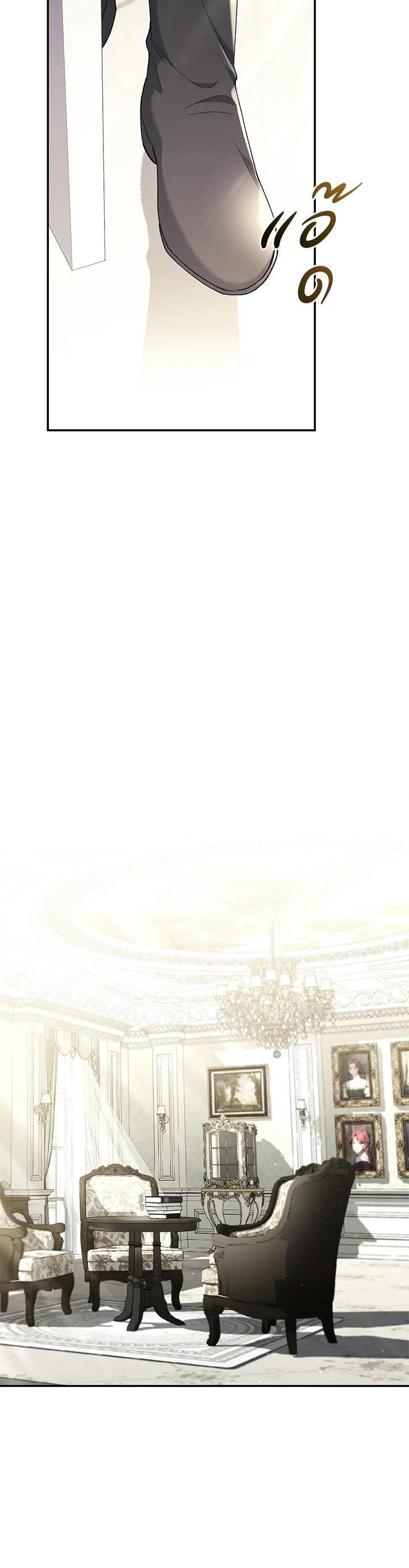 Manga-lc-com อ่านมังงะ อ่านการ์ตูน ออนไลน์ ฟรี Resetting Lady ตอนที่ 1 2 3 4 5 6 7 8 9 10 11 12 13 14 ฟรี ไม่มีโฆษณา Manga-lc - อ่าน มังงะ อ่าน การ์ตูน ออนไลน์ อ่านมังงะ ฟรี